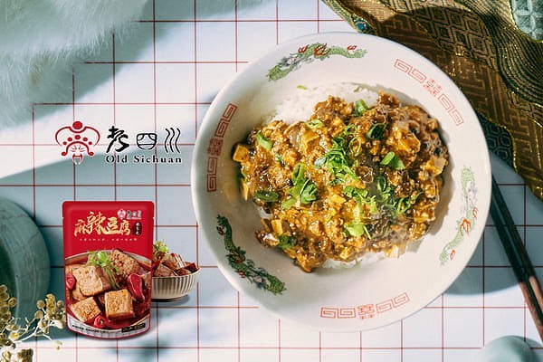 \食驗室/麻婆豆腐蓋飯
